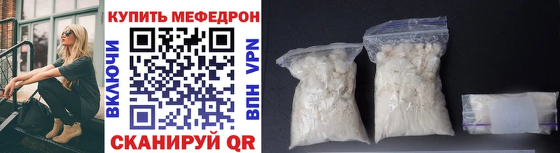 Как найти закладки Благодарный Марихуана Амфетамин Alpha PVP ГАШ Меф