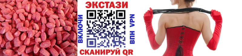 дарнет шоп  ОМГ ОМГ ССЫЛКА  Экстази бентли  Благодарный 