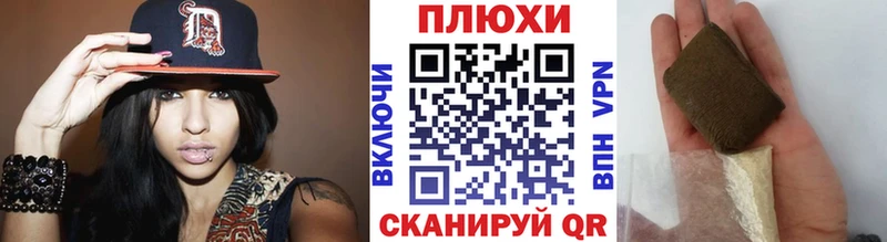 ГАШ AMNESIA HAZE  сайты даркнета как зайти  Благодарный  мега как зайти 