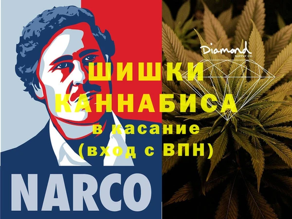 ПСИЛОЦИБИНОВЫЕ ГРИБЫ Беломорск