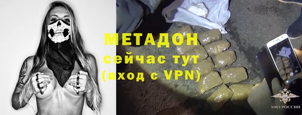 мяу мяу мука Белоозёрский