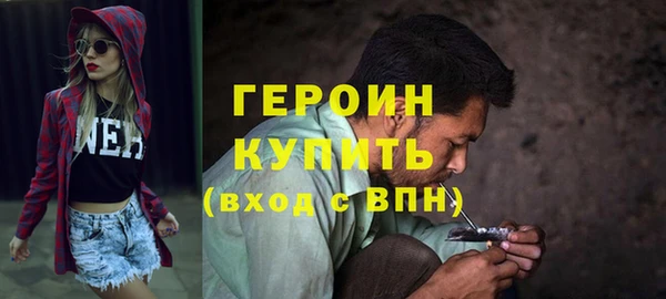 мяу мяу мука Белоозёрский