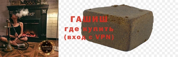 мяу мяу мука Белоозёрский