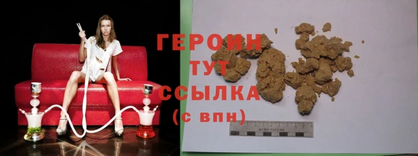 ПСИЛОЦИБИНОВЫЕ ГРИБЫ Беломорск