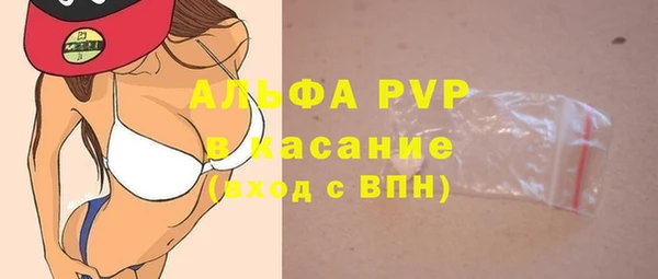 ПСИЛОЦИБИНОВЫЕ ГРИБЫ Беломорск