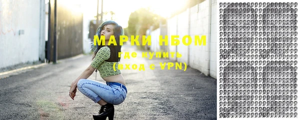 мяу мяу мука Белоозёрский
