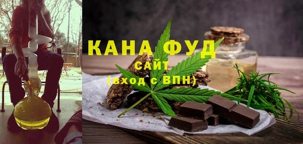 ПСИЛОЦИБИНОВЫЕ ГРИБЫ Беломорск