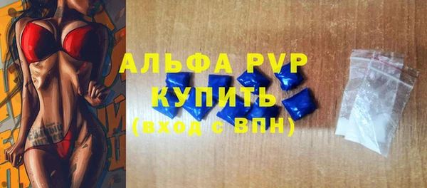 ПСИЛОЦИБИНОВЫЕ ГРИБЫ Беломорск