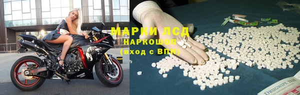 мяу мяу мука Белоозёрский