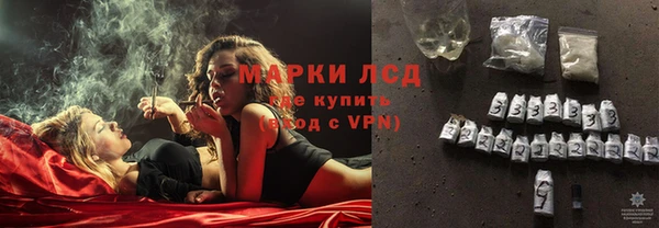 мяу мяу мука Белоозёрский
