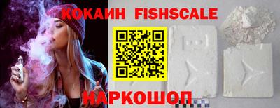 мескалин Берёзовский