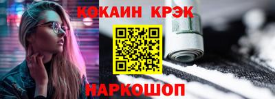 мескалин Берёзовский