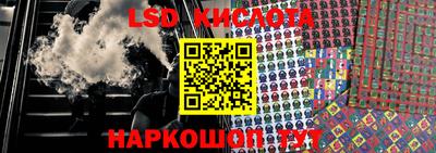 мескалин Берёзовский