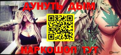 мескалин Берёзовский