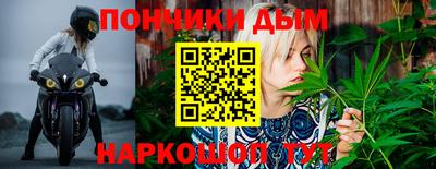 мескалин Берёзовский