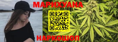 мескалин Берёзовский