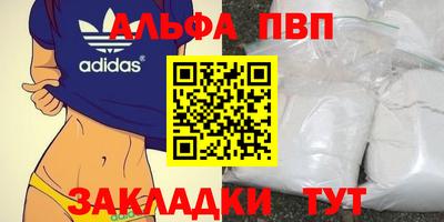 мескалин Берёзовский