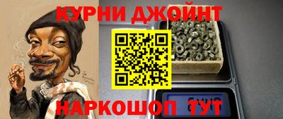 сатива Беслан