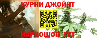 мескалин Берёзовский