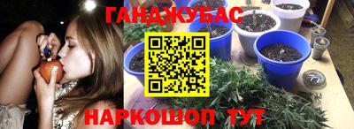мескалин Берёзовский