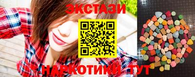 мескалин Берёзовский