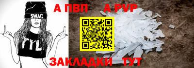 мескалин Берёзовский
