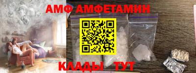 мескалин Берёзовский