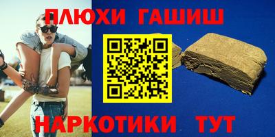 мескалин Берёзовский