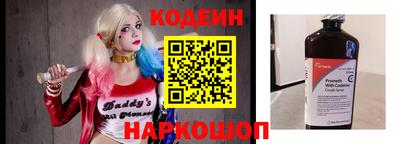 мескалин Берёзовский